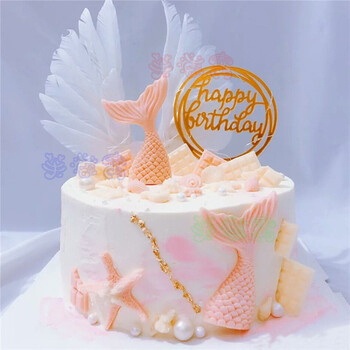抖音网红海洋美人鱼鱼尾生日蛋糕送女神朋友女孩儿童北京上海广州深圳