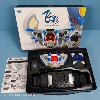 铠甲勇士玩具典藏版超合金帝皇侠玩偶可动修罗侠模型 310411飞影铠甲