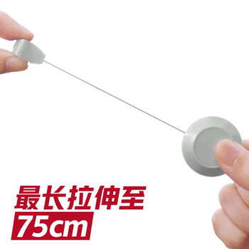 优和（UHOO） 6792-6 易拉扣 灰白 6个/盒  证件卡套 胸卡伸缩夹扣