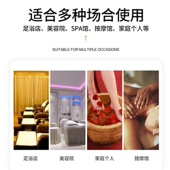 洁比世一次性足浴袋80只装泡脚袋塑料袋洗脚盆木桶袋子加厚足疗袋 洁比世一次性足浴袋80只装泡脚袋塑料袋洗脚盆木桶袋子加厚足疗袋