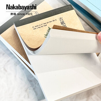 仲林(Nakabayashi)A6/100页手撕便签本再生纸拍纸本笔记本子草稿本记事本商务学生记录本大学生记录本 仲林(Nakabayashi)A6/100页手撕便签本再生纸拍纸本笔记本子草稿本记事本商务学生记录本大学生记录本