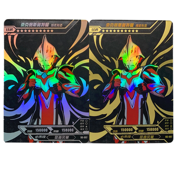 卡游(kayou)奥特曼卡片lgr黑金卡全套满星卡收集10弹荣耀卡牌卡通周边