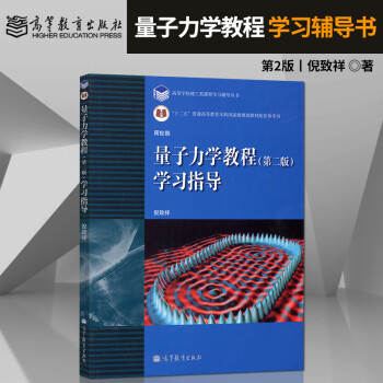 2022春大特価セール！ 篠崎高之助（編）☆ポケット式・折タタミ式