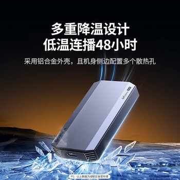 绿联HDMI视频采集卡4K60Hz高清RGB24 适用Switch2/PS5尼康索尼佳能相机手机ipad平板电脑游戏直播录制