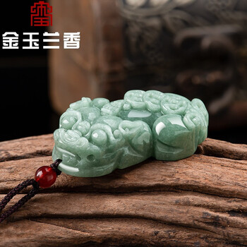 翡翠貔貅吊坠墨翠价格报价行情- 京东