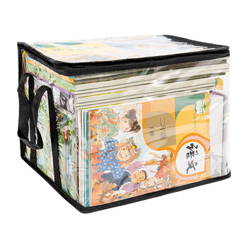 天色学生书本防尘收纳袋考试搬书神器大容量可折叠手提透明防水毕业旧课本书籍整理箱TS-1880 大号黑色