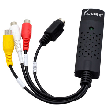 礼嘉 USB2.0视频采集卡免驱 机顶盒转笔记本 1路高清USB监控采集卡 电脑视频卡 免驱动采集卡 LJ-C168 礼嘉 USB2.0视频采集卡免驱 机顶盒转笔记本 1路高清USB监控采集卡 电脑视频卡 免驱动采集卡 LJ-C168
