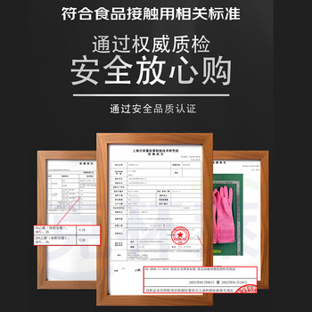 克林莱天然橡胶手套S小号越南进口家务手套舒适防滑洗衣洗碗清洁食品用