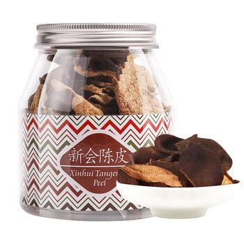 虎标中国香港品牌花草茶 新会陈皮60g/罐装 虎标中国香港品牌花草茶 新会陈皮60g/罐装