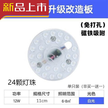 送料無料】LED外灯40W白色タイプ 3台セット 屋内・屋外（消費電力9W