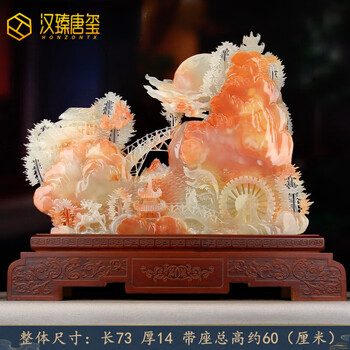 山水雕刻价格图片精选- 京东