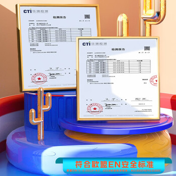 得力（deli）18色幼儿园水彩笔易水洗宝宝专用安全圆头儿童软胶提手桶装绘画彩笔涂鸦笔70728毕业礼物