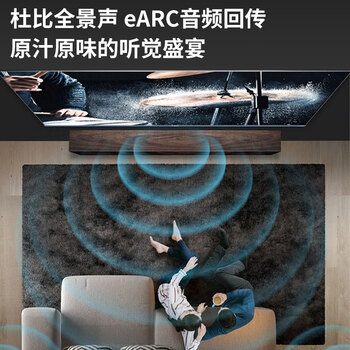 杰科（GIEC）HDMI2.1版 8K60Hz 4K120Hz数字高清兼容HDMI2.0 笔记本机顶盒接电视投影视频连接 1.5米