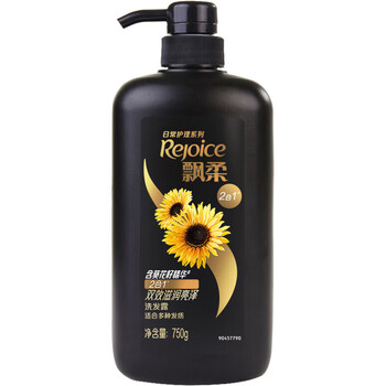 【飘柔洗发水】飘柔洗发水 (黑亮滋润) 750ml*1瓶 新老包装随机【行情 报价 价格 评测】-京东