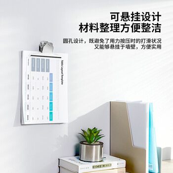得力(deli)4只145mm山形票据铁票夹 画板夹 财务票据夹 办公用品 4只/包 大号9531