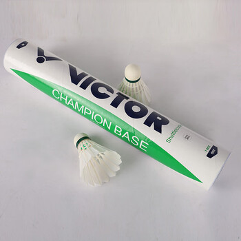 VICTOR威克多胜利羽毛球飞行稳定77速比赛训练用球CP_BASE/1筒