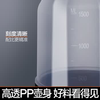 大卫喷壶浇花喷雾器气压式喷水壶压力酒精消毒家用清洁园艺喷壶K29