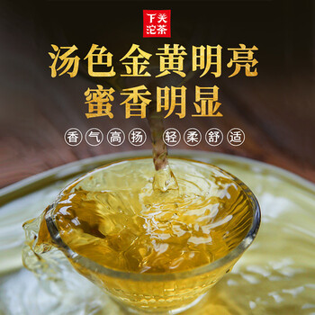 下关沱茶 茶叶 普洱茶 普洱生茶 2017年甲字沱茶 盒装 100g/盒 中华老字号