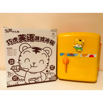 巧虎英语会说话的小冰箱豪华灯光版游戏冰箱全新过家家玩具巧虎豪华灯光版冰箱 图片价格品牌报价 京东