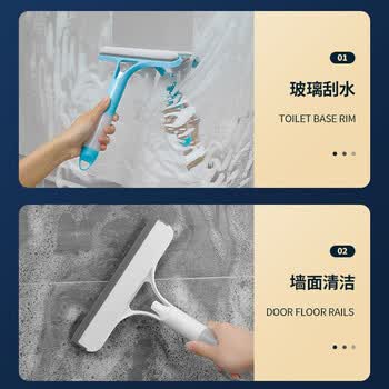 觅时光玻璃刮擦窗器双面擦玻璃刮水器刮刀家用刮水板汽车玻璃刷清洁神器