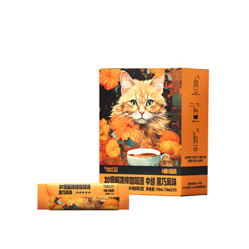 金猫20倍超浓缩咖啡液1盒10杯(10ml*10条) 速溶咖啡0糖0脂0添加