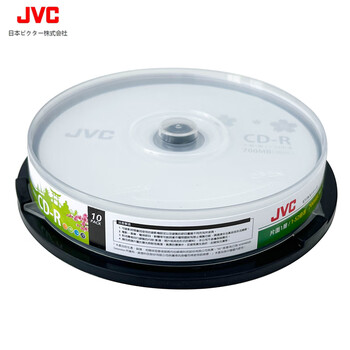 JVC/杰伟世 CD-R 光盘/刻录盘 52速700MB 办公系列 桶装10片 空白光盘