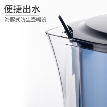 易开得刘涛代言滤水壶 3.5L家用净水器过滤器 便携式自来水净水壶带滤芯 一壶一芯 易开得刘涛代言滤水壶 3.5L家用净水器过滤器 便携式自来水净水壶带滤芯 一壶一芯