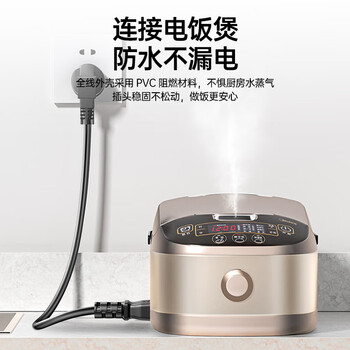 毕亚兹 电脑主机国标品字尾三孔电源线 2米 三芯延长线 适用台式机主机箱电饭煲电水壶投影仪电线弯插头