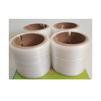 融银之汇(RYZH)0065 银行专用捆钞带塑料扎捆带汇金专用多种机型适用 1.1KG 120*150*12mm 4卷/箱 融银之汇(RYZH)0065 银行专用捆钞带塑料扎捆带汇金专用多种机型适用 1.1KG 120*150*12mm 4卷/箱