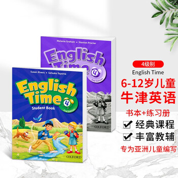 english time - 京东