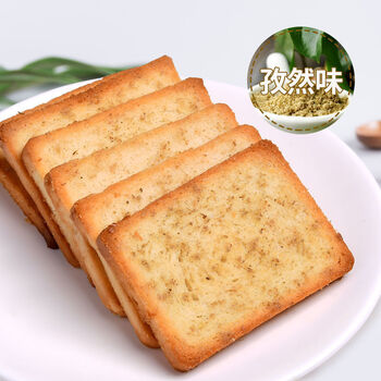 烤馍片馒头片养胃馍片代餐食品零食小吃馍片馍干早餐饼干整箱批发孜然