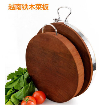 uyuk菜板木头越南铁木砧板 圆形整 实木刀板案板菜墩家用 直径25厘米