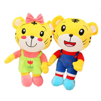 小天才巧虎老虎公仔玩偶毛绒玩具小花宝宝娃娃情侣男女儿童礼物 小花