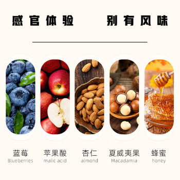 中啡（ZHONGFEI）蓝山风味拼配咖啡豆500g 精选阿拉比卡 果香浓郁中度烘焙纯黑咖啡
