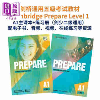 预售 原版新版进口剑桥Prepare1级学生书+练习册套装考试教材KET备考 小学初中高中中学少儿英语考级 PET FCE 2020考纲