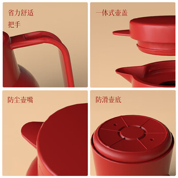 富光保温壶家用结婚壶红色陪嫁暖水壶热水瓶送礼物玻璃内胆开水保温瓶