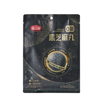 燕之坊0糖黑芝麻丸 独立小包装九蒸九晒儿童健康零食即食手工糕点81g