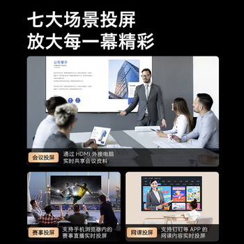创维70a9和70m70哪个好（创维70A9电视好不好）