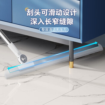 洁仕宝40cm魔术扫把家用硅胶扫地刮水器地板刮拖把浴室卫生间扫水神器