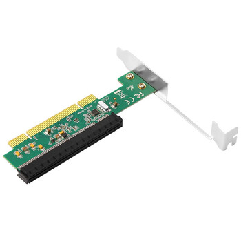 魔羯（MOGE）PCIE x1转PCI扩展卡小插槽PCI-E转PCI大插槽  金税卡转接卡MC2235