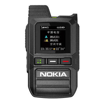 5g诺基亚全国对讲机对机讲机5000公里对讲器机公网手持机180经济款