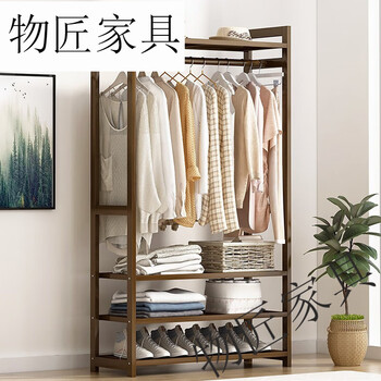 物匠床边放衣服神器实木衣帽架房间卧室宿舍床头置物衣架落地挂衣架全
