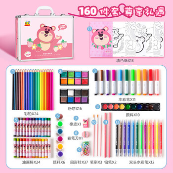 迪士尼（Disney）画笔160件儿童绘画女孩幼儿园小学生绘画礼盒水彩笔画笔女孩生日礼物 草莓熊DM29445T