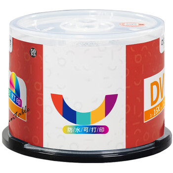 得力 DVD+R 空白光盘/刻录盘 16速4.7GB 桶装50片 可打印