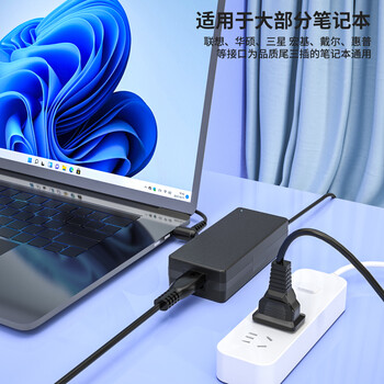 Delippo电视机电源线8字电源线2芯AC线适用无人机音箱音响2孔小台灯投影仪相机乐视电视充电器国标1.8米