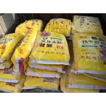 成都303找平石膏绿色环保山林山找平石膏净味腻子粉水石膏腻子膏定制