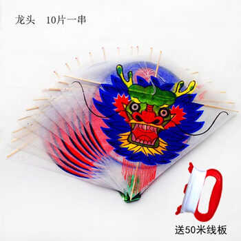 蚁族潍坊风筝串式微型儿童卡通蝴蝶燕子菱形串小猪佩奇十长串diy风筝