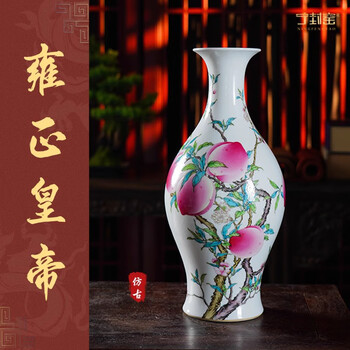 钧窑瓷器花瓶品牌及商品- 京东