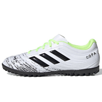阿迪达斯 adidas 男子 足球系列 copa 20.