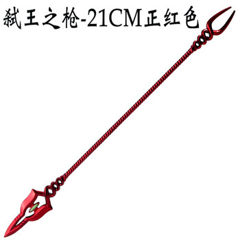 万代金属卡西乌斯之枪朗基努斯之枪新世纪福音战士初号机战士拼装模型